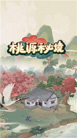 繁花:停止下架!美味排骨年糕泡饭制作攻略