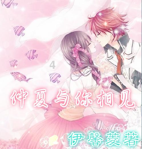 请出示文件